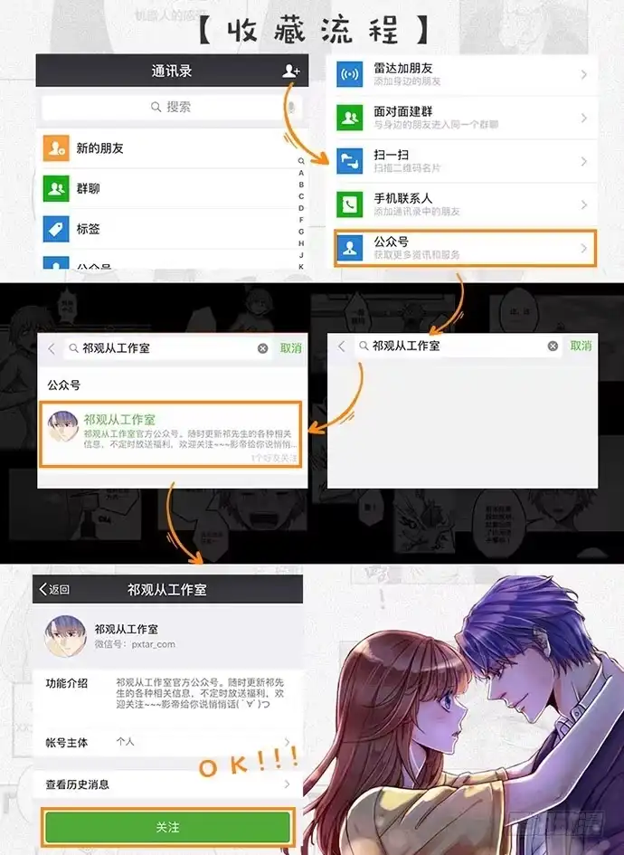 第125页