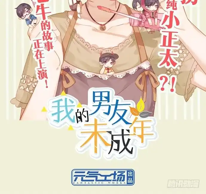 第77页