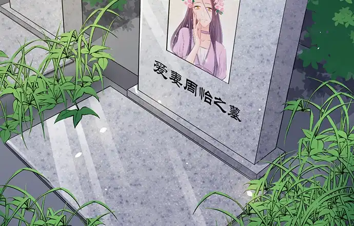 第76页