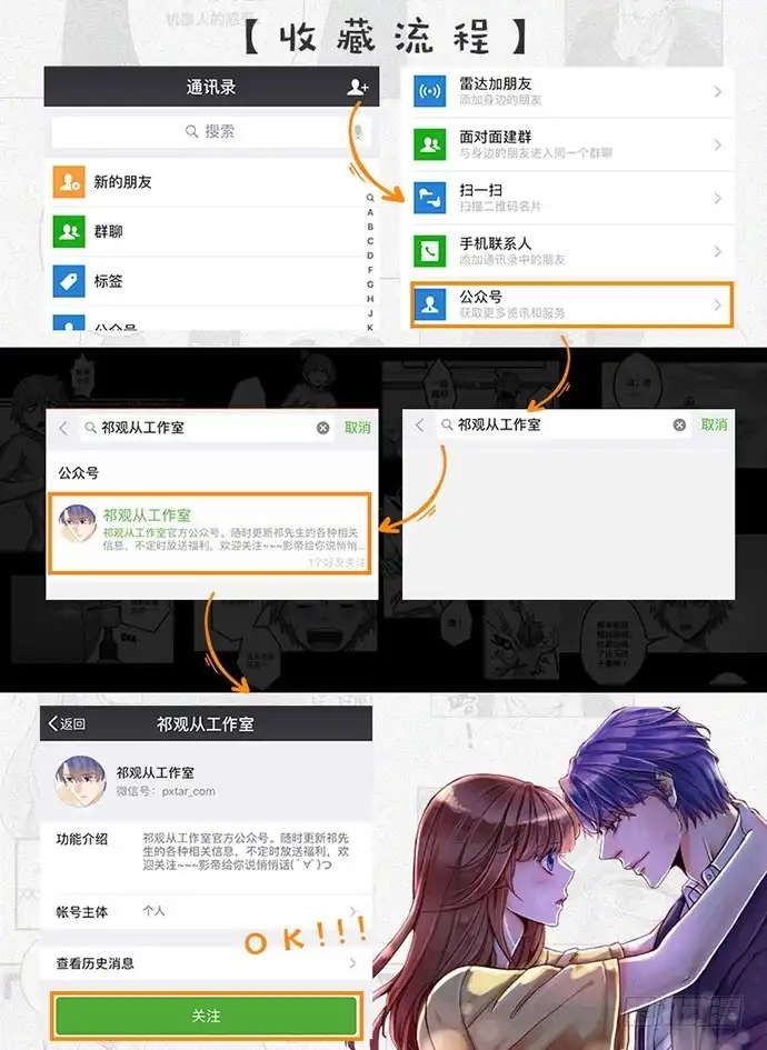 第127页