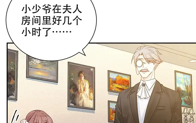 第115页