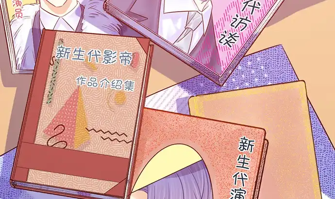 第121页