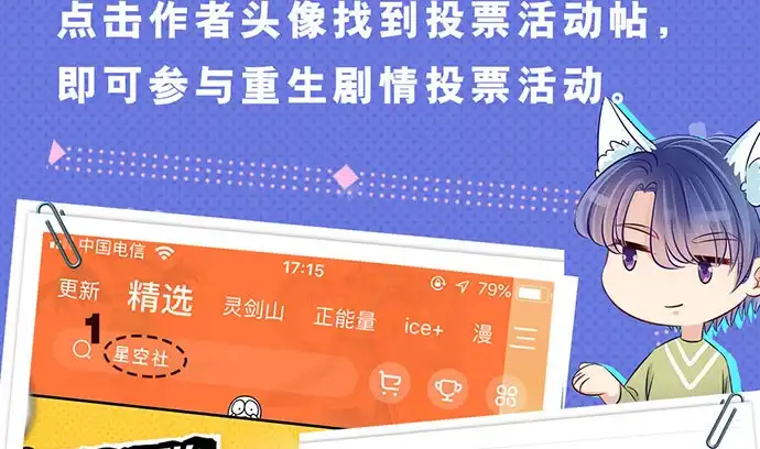 第175页