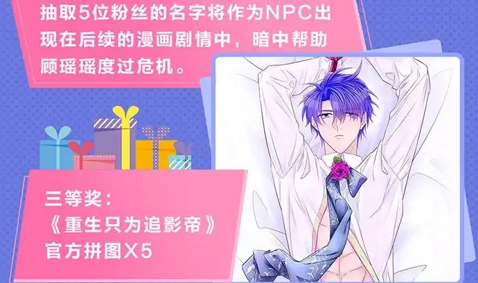 第183页