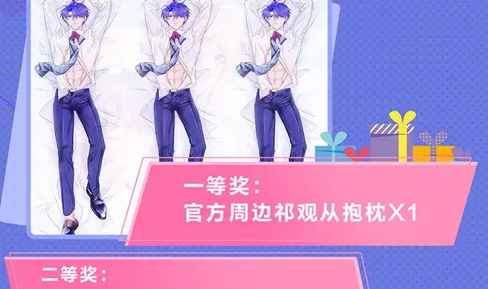 第175页
