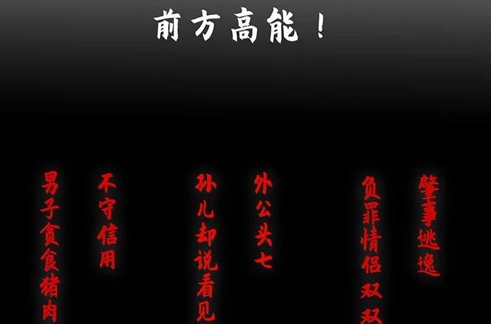 第140页