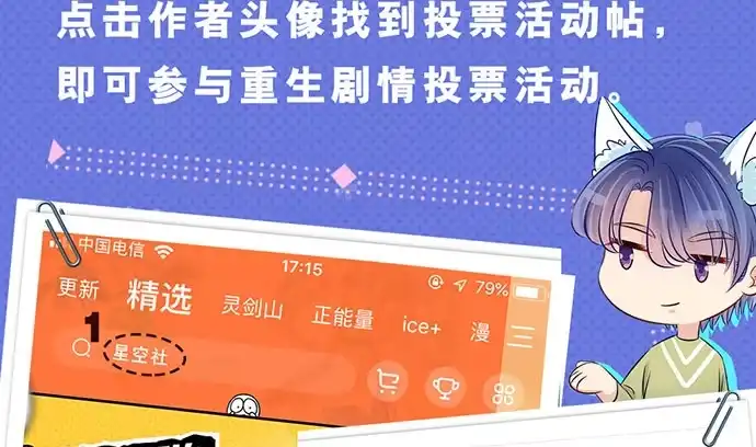第159页