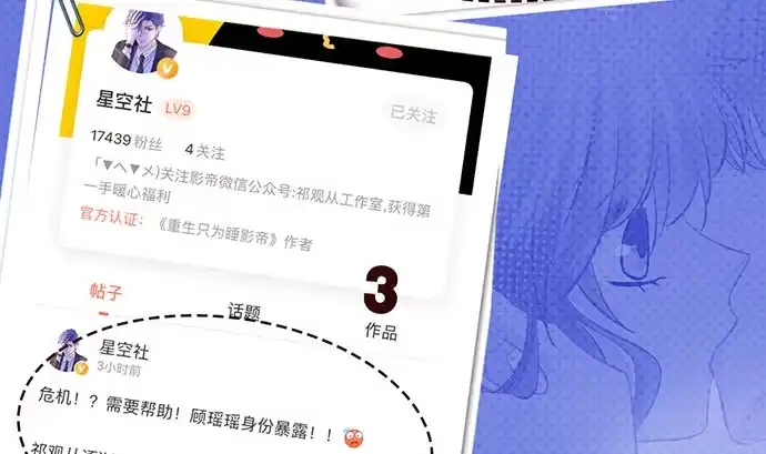 第161页