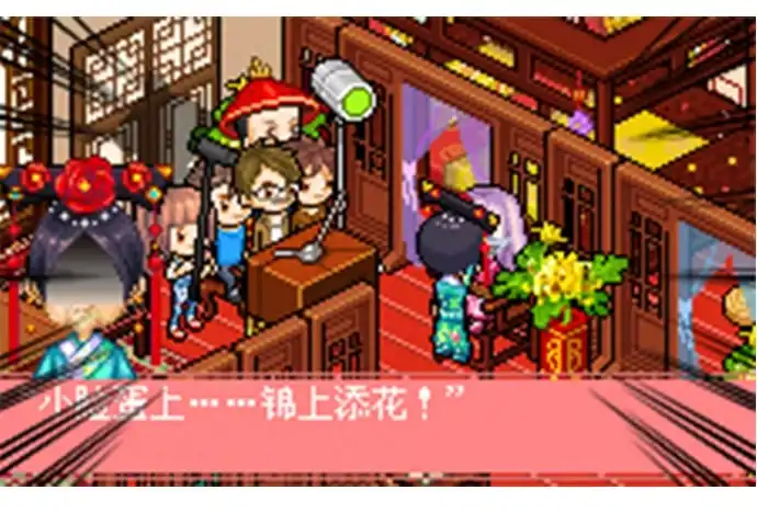 第84页