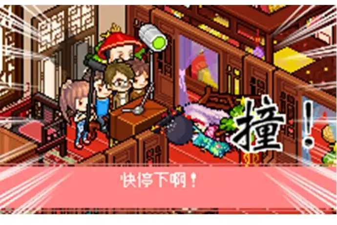 第85页