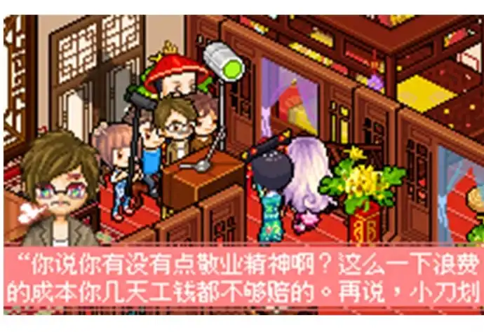 第86页