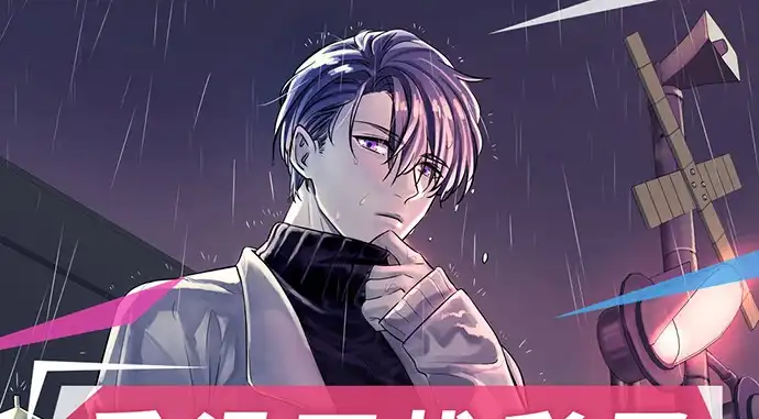 第133页