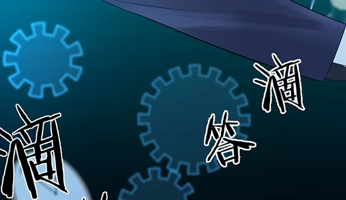 第179页