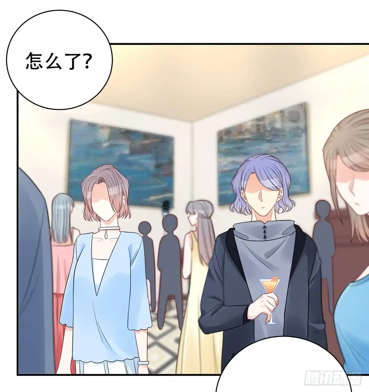 第52页