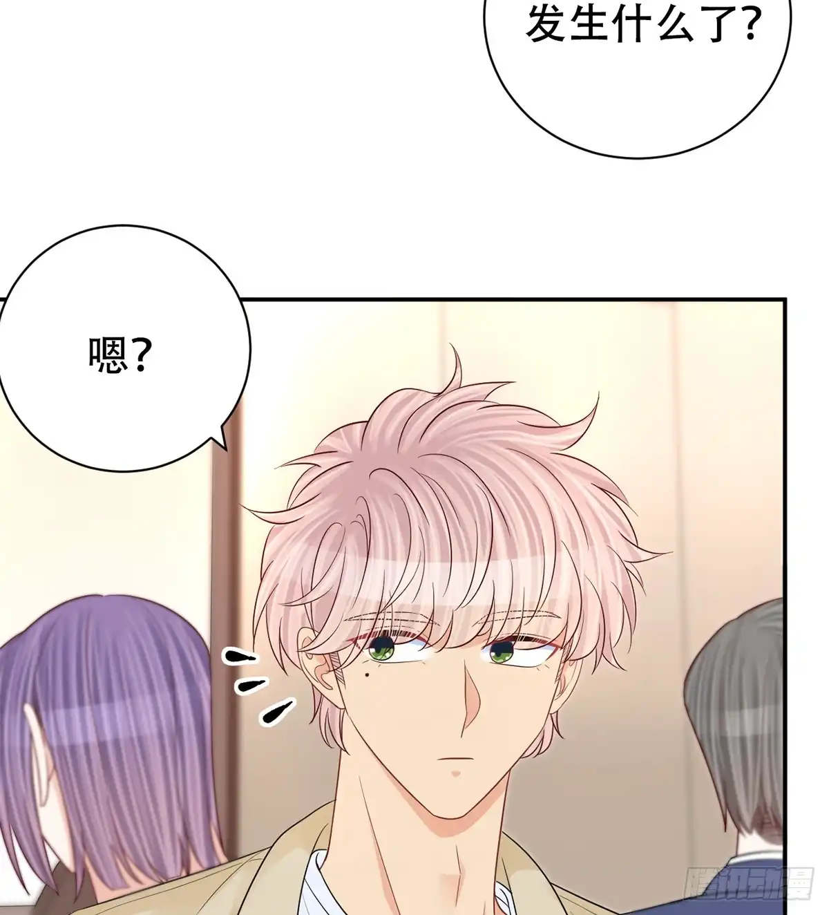 第53页