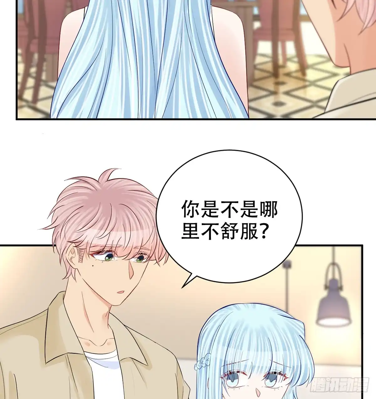 第67页