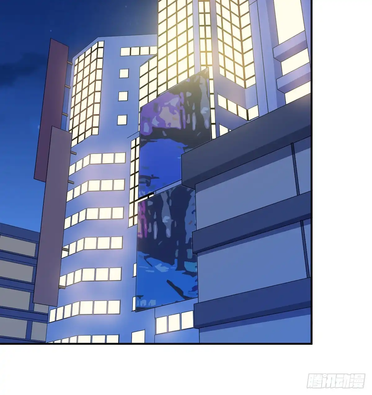 第71页