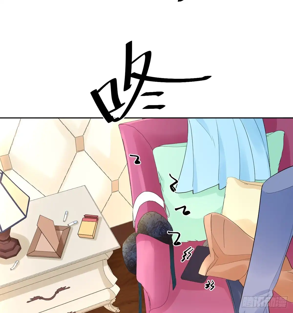 第29页