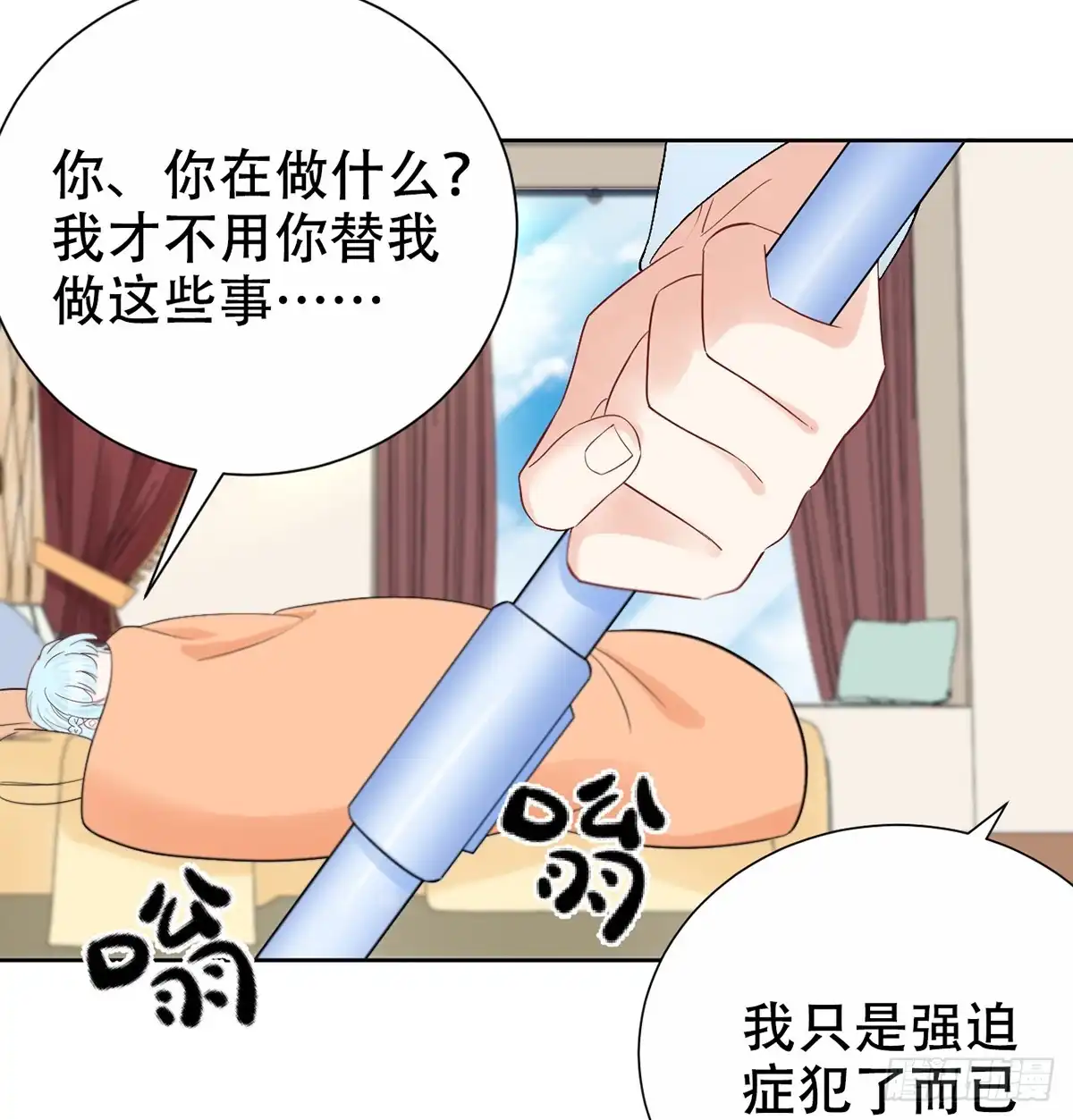 第75页