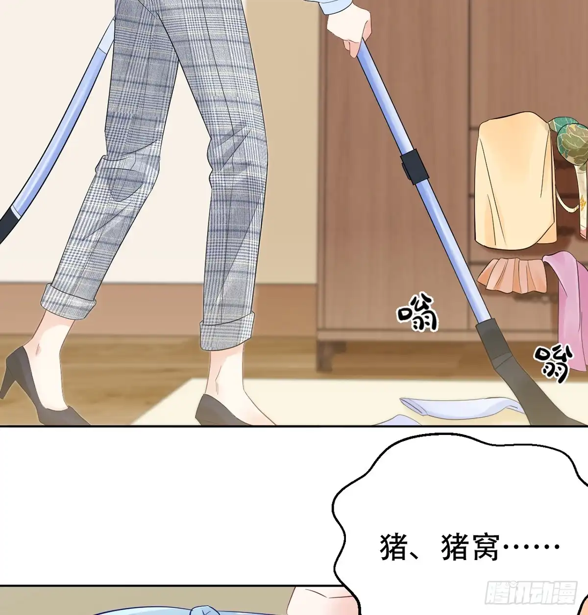 第77页