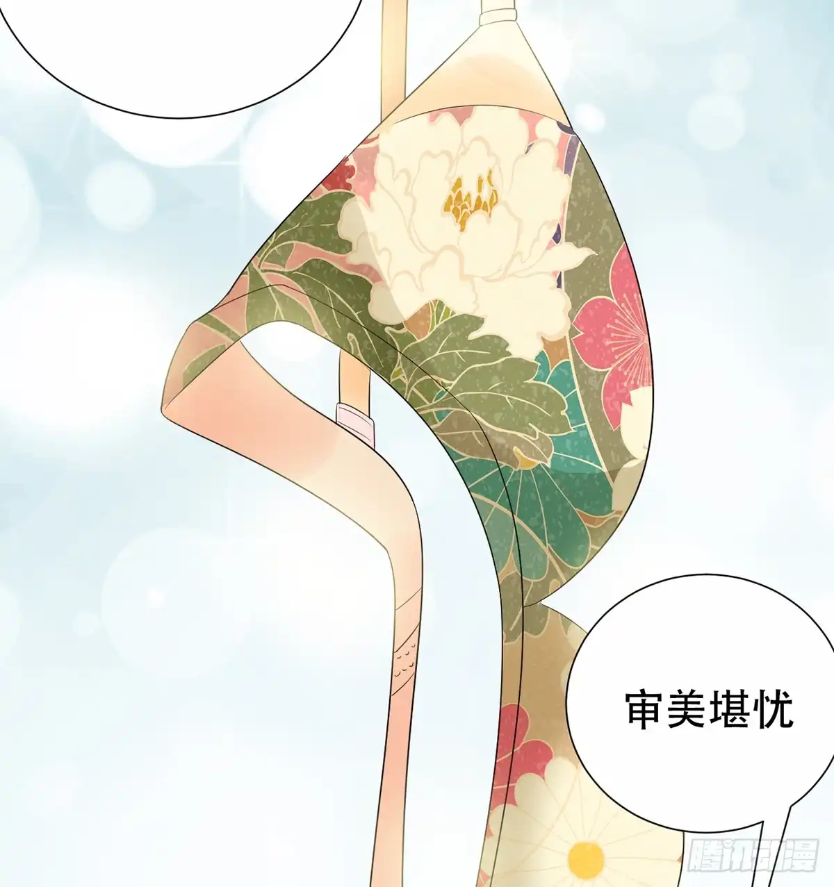 第80页