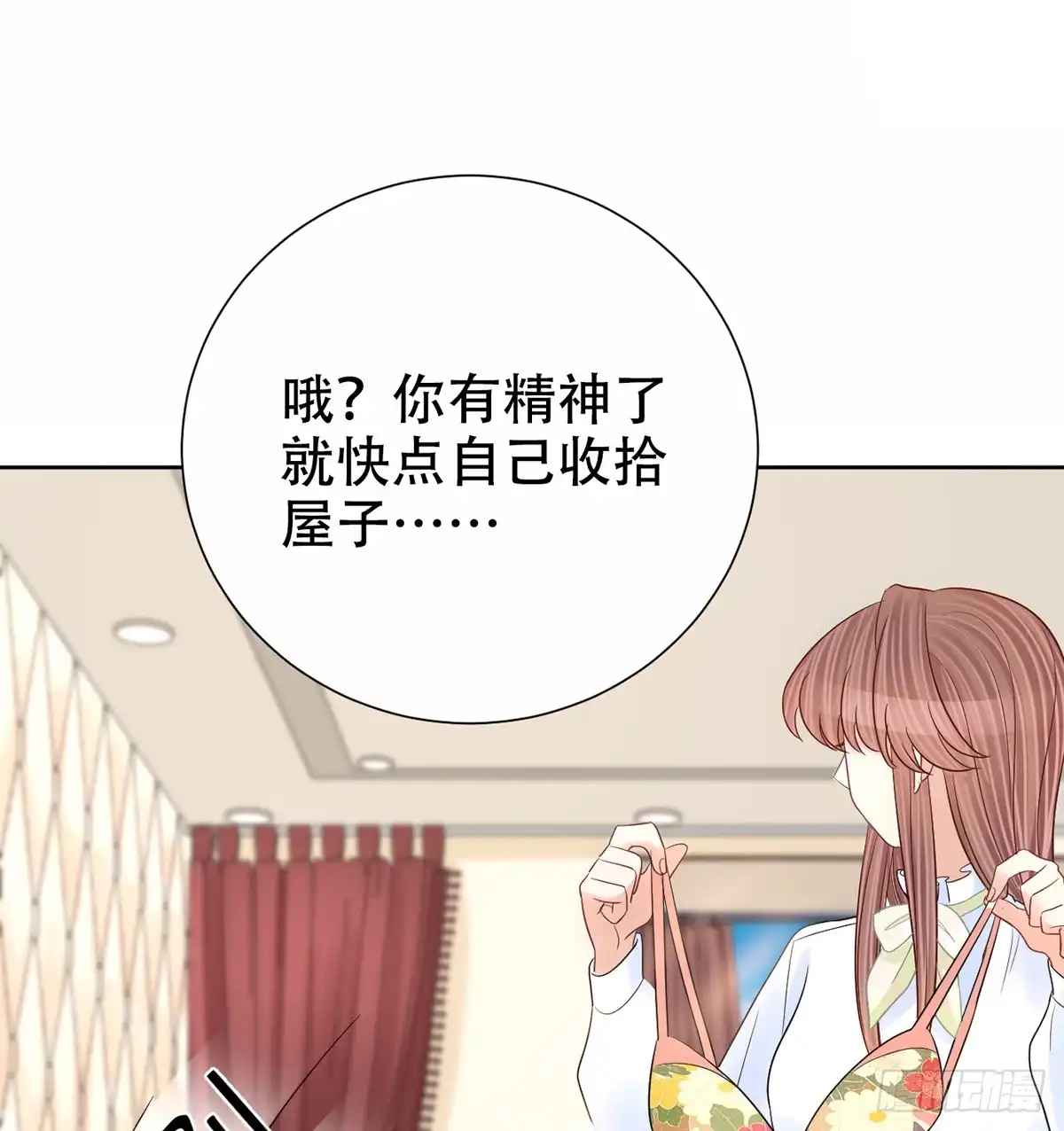 第82页
