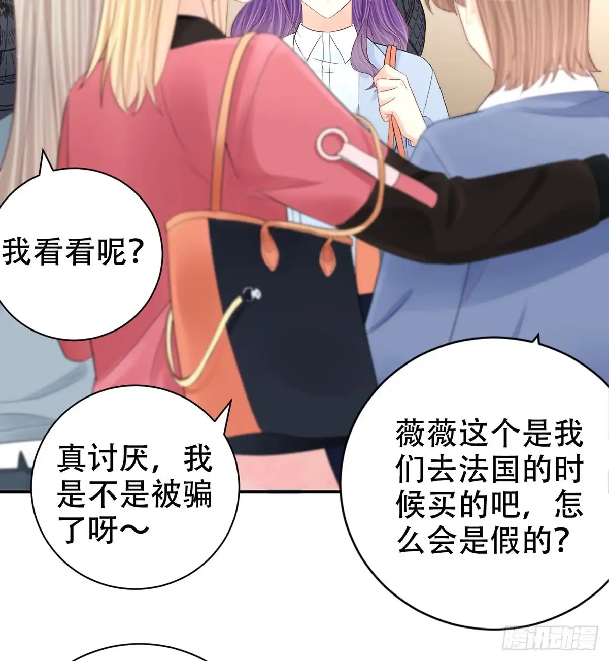 第51页