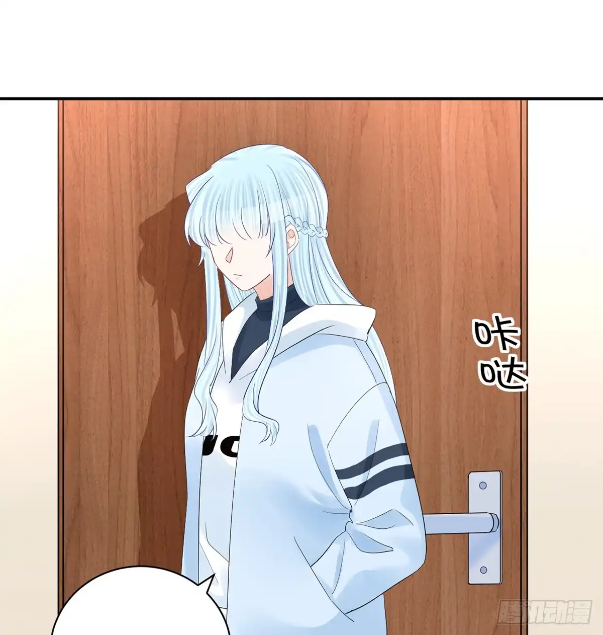 第43页