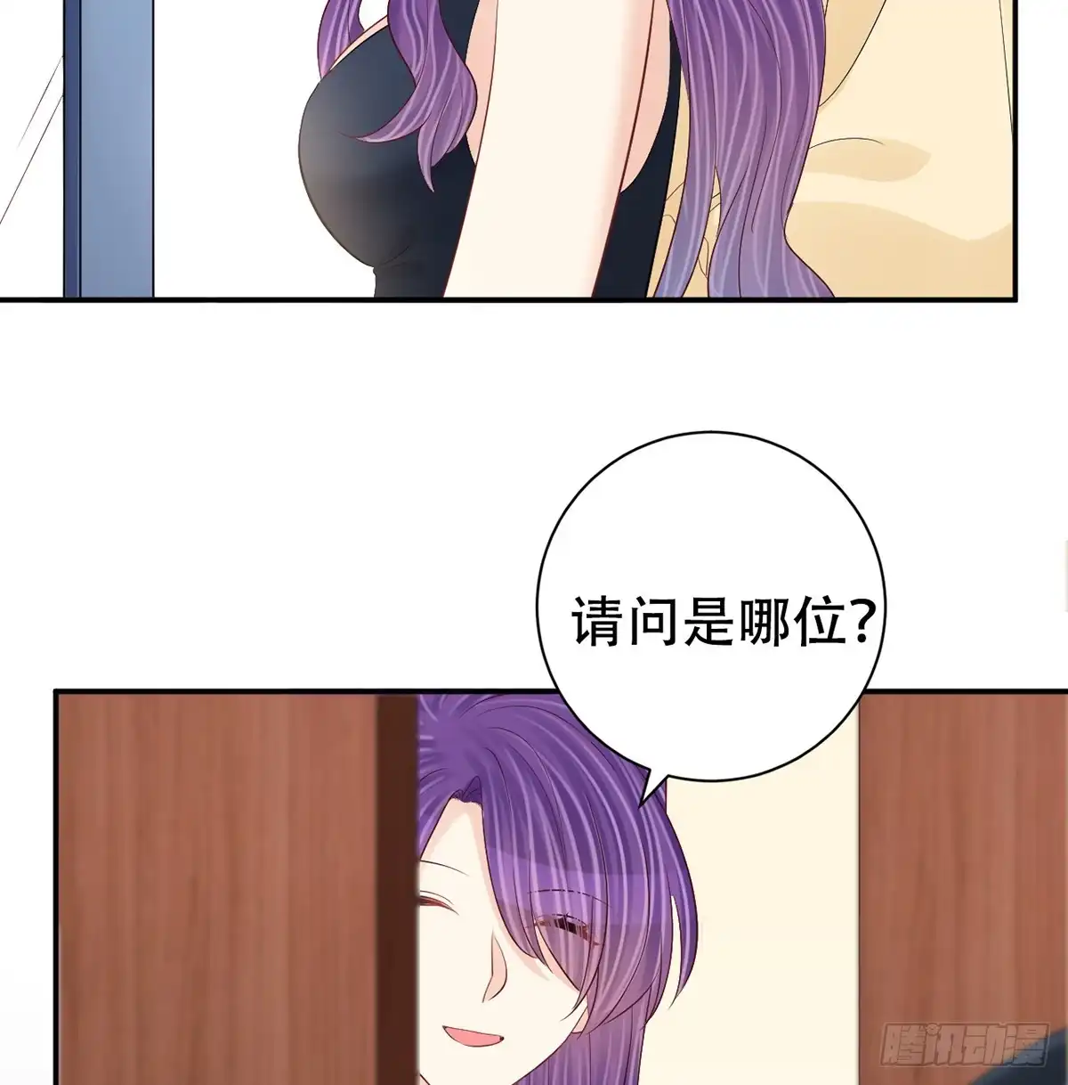 第74页