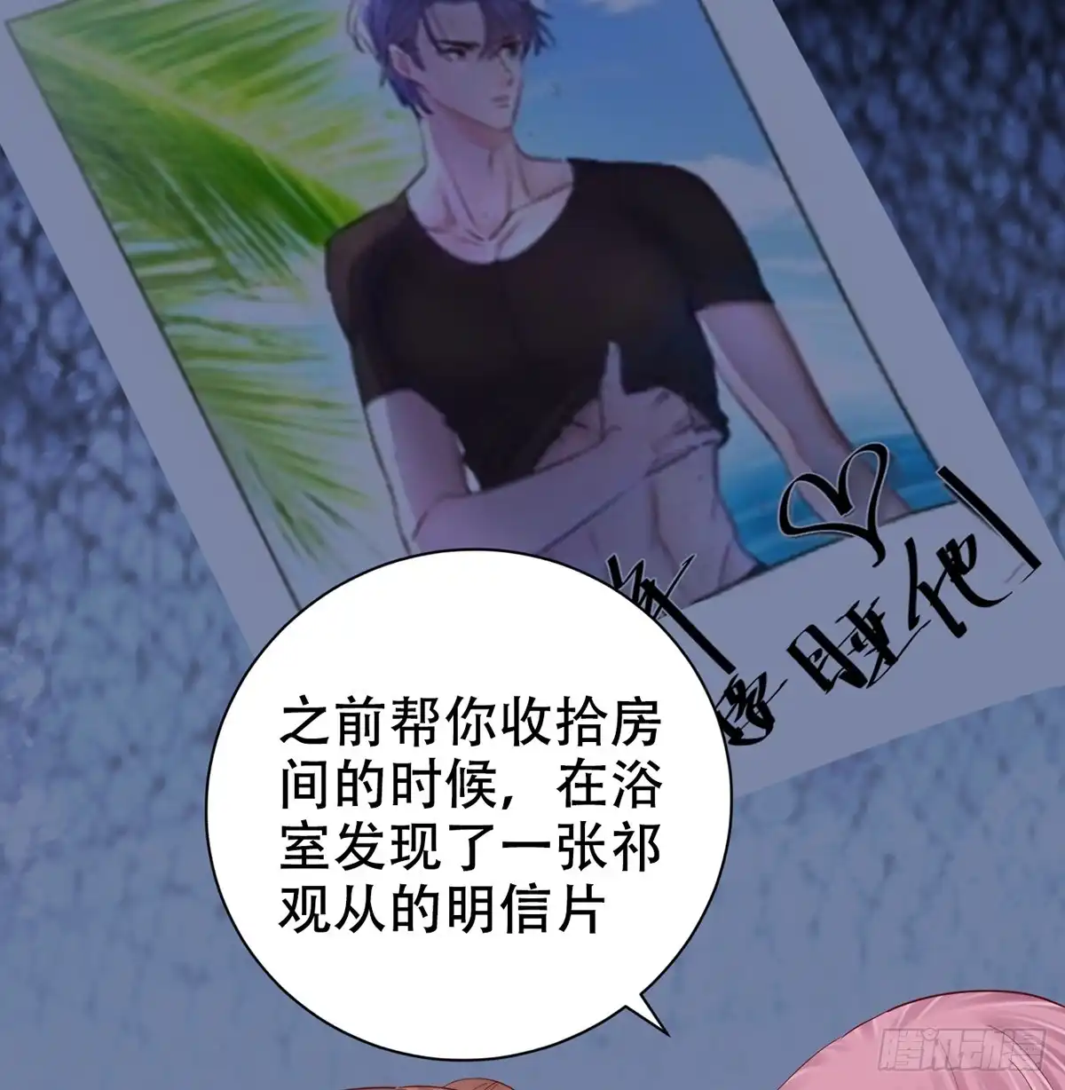 第64页