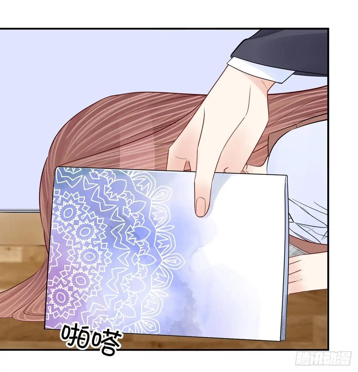 第22页