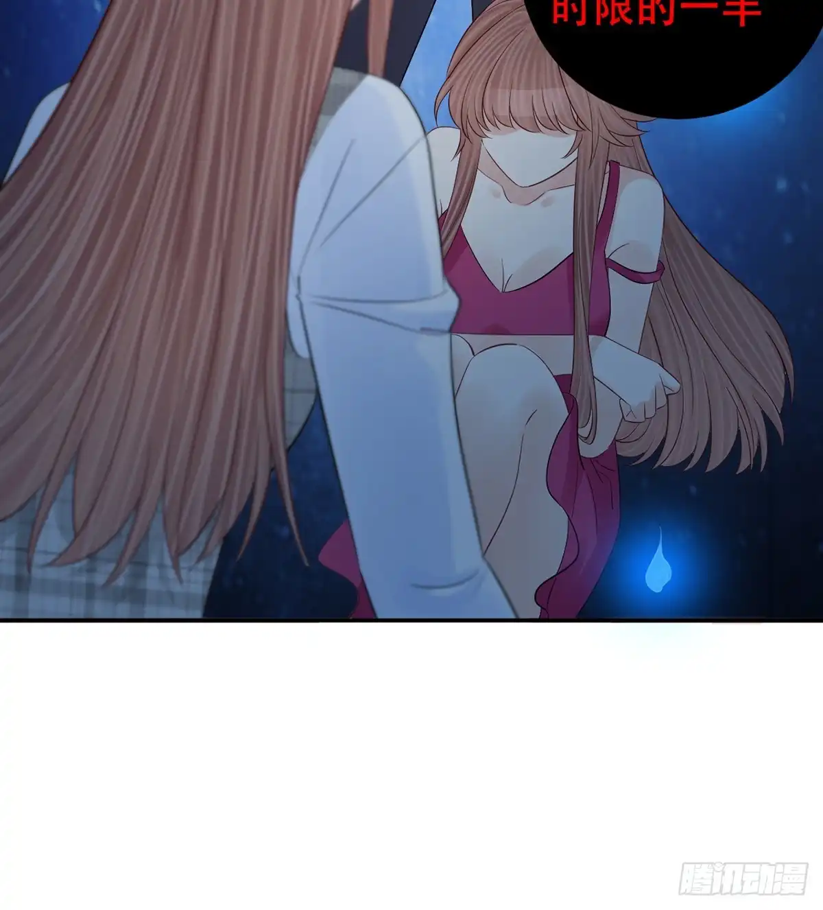 第60页