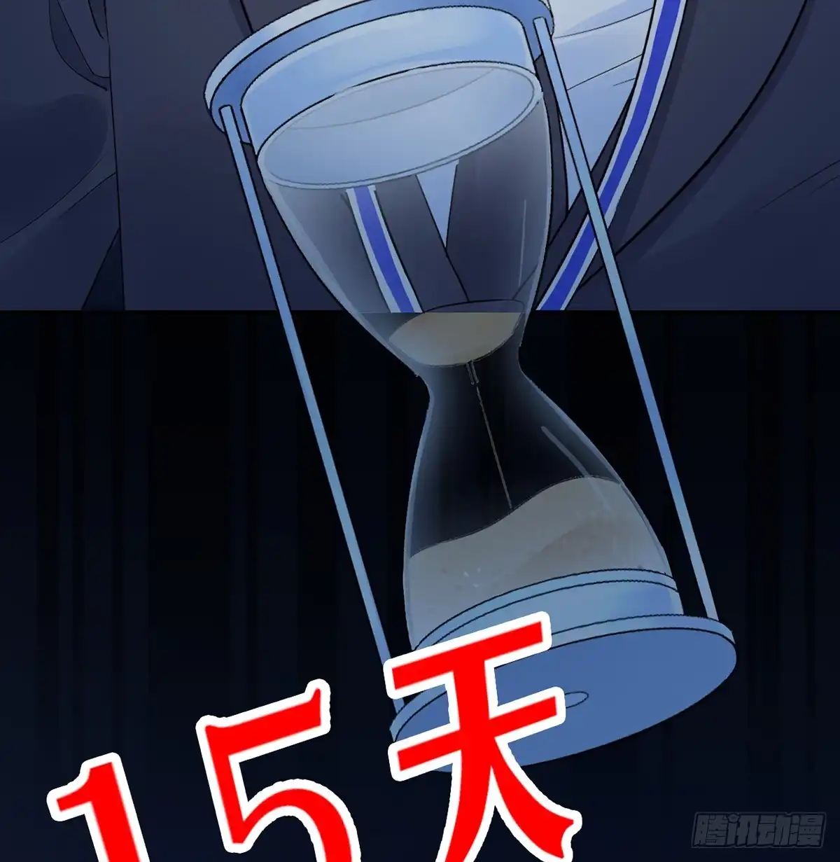 第62页