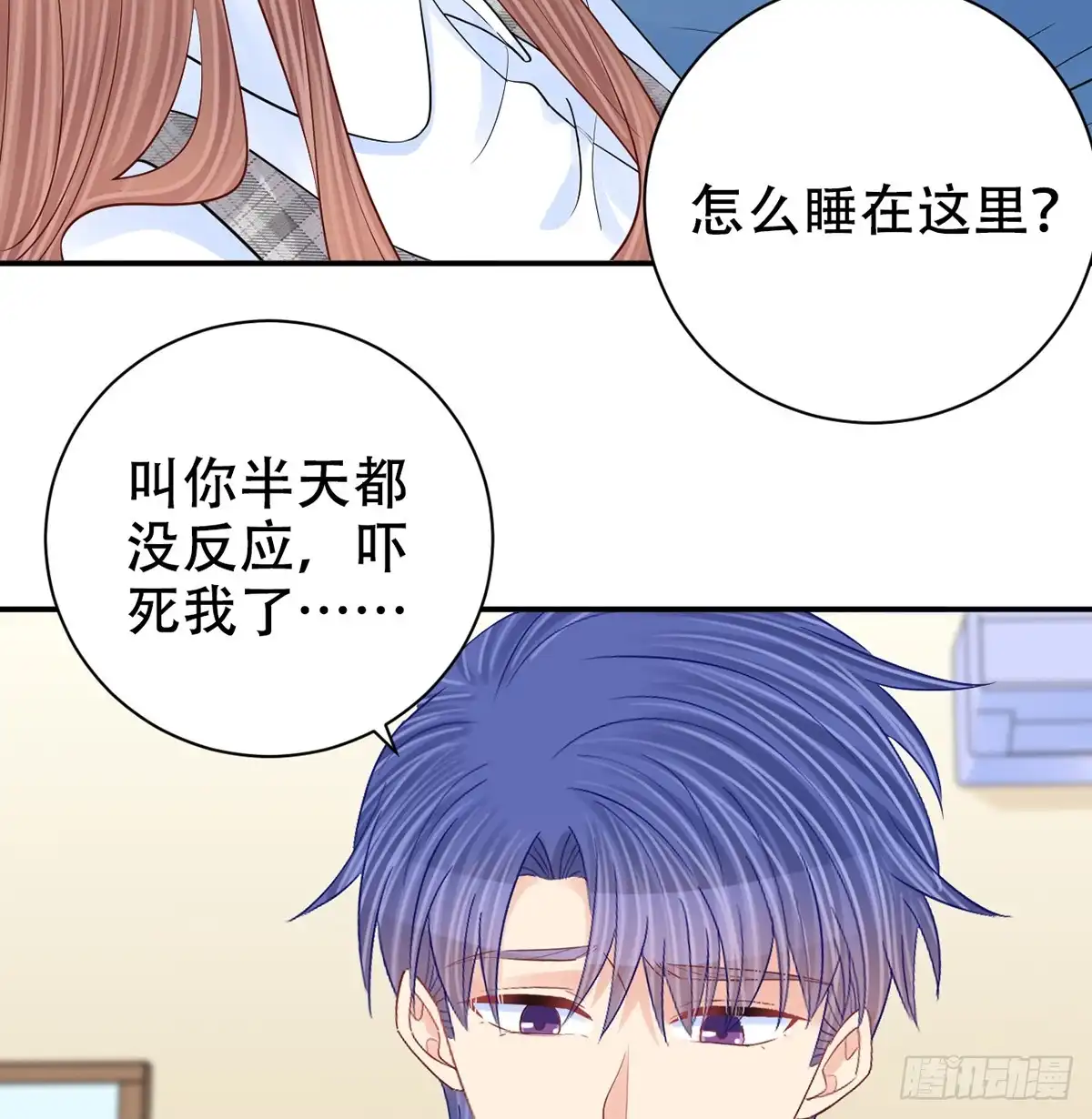 第72页