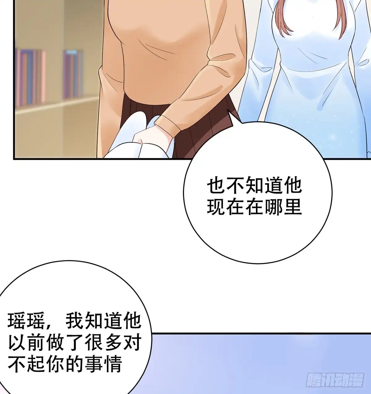 第62页