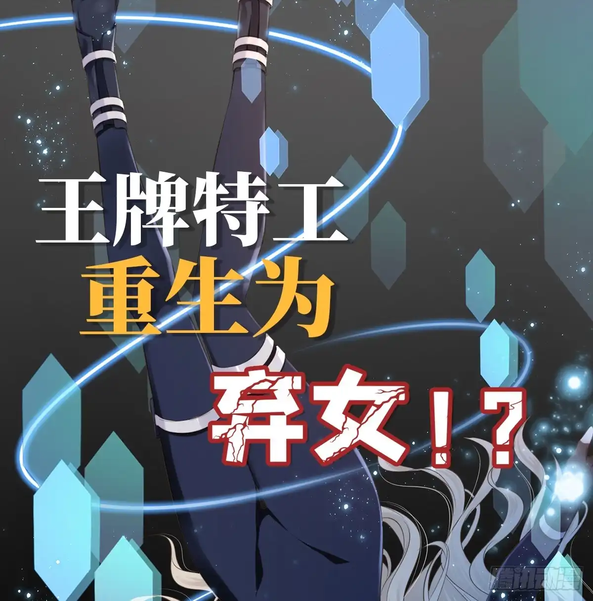 第71页