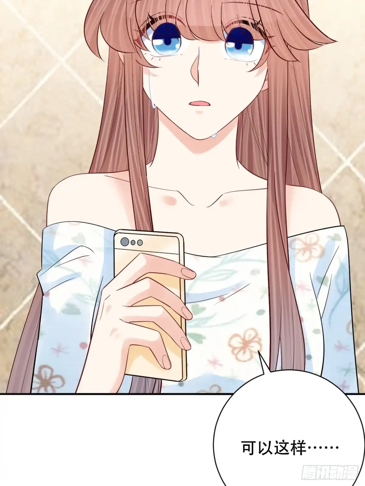 第58页