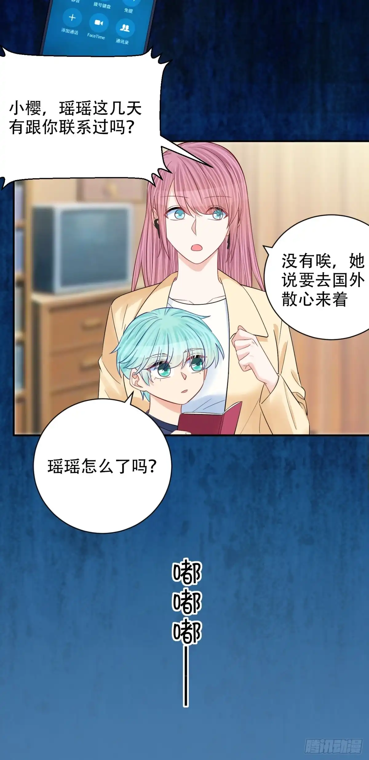 第31页