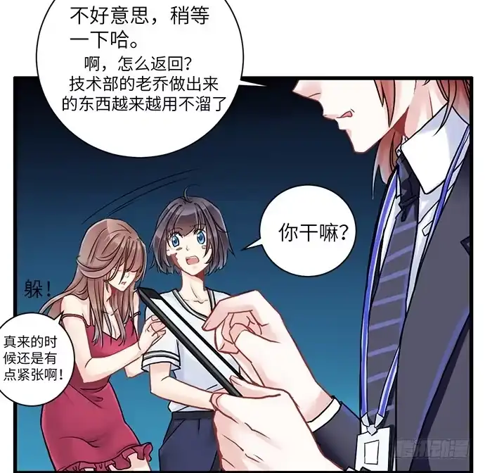 第35页