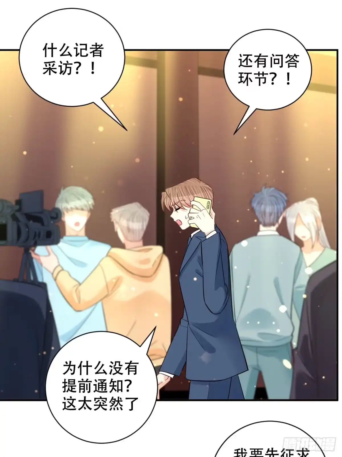 第44页