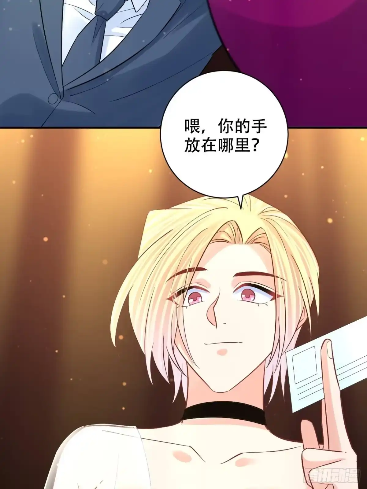 第48页