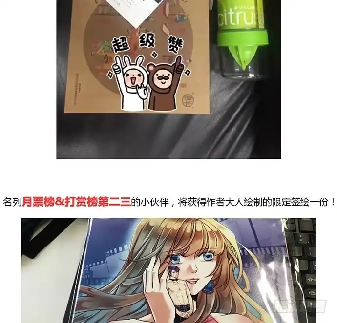 第61页