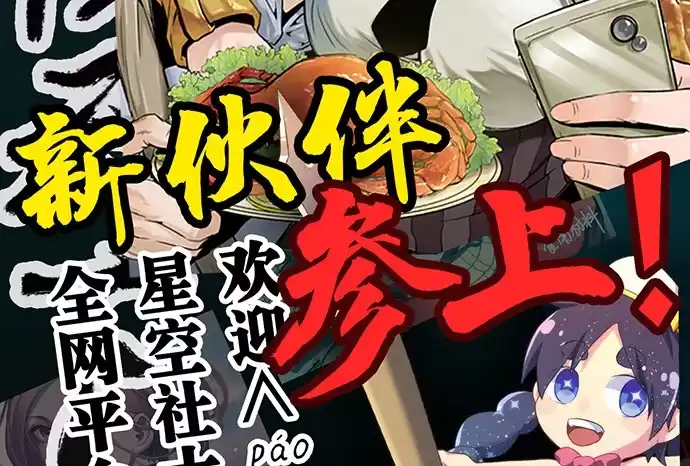 第61页