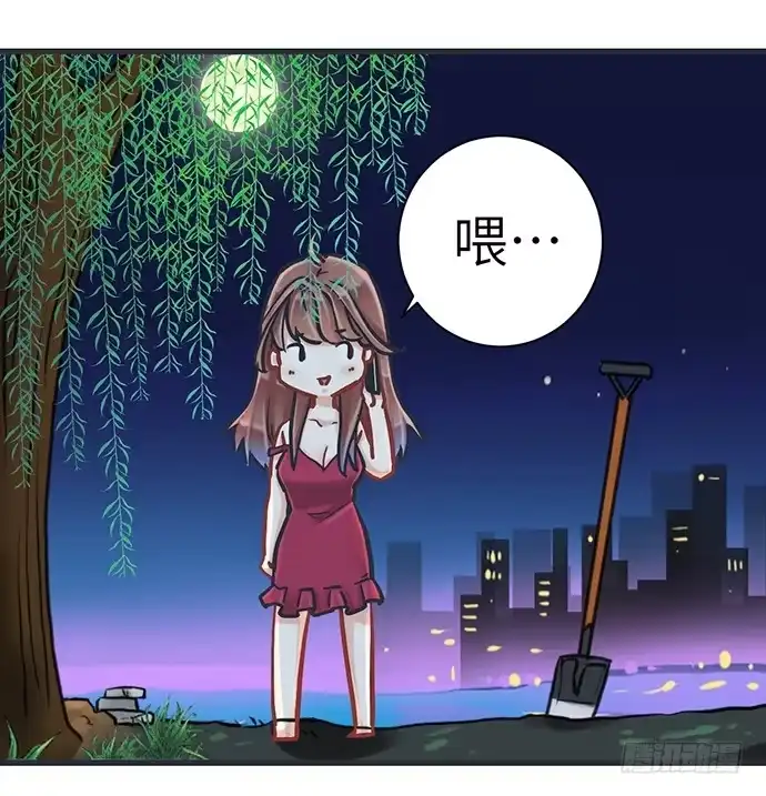 第47页