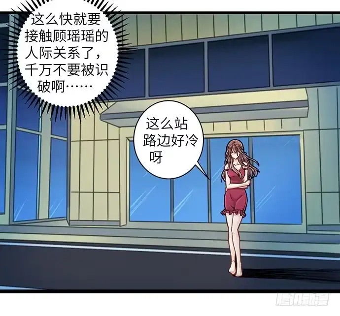 第53页