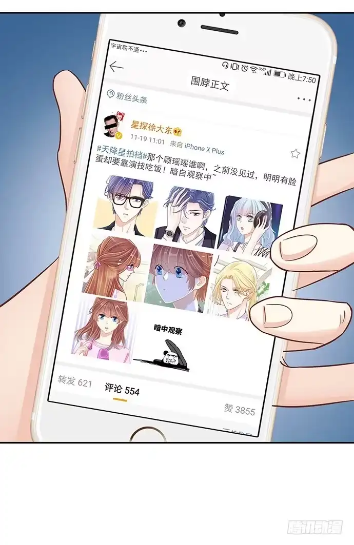 第56页