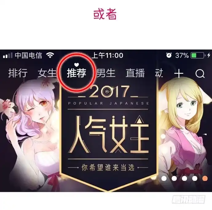 第88页