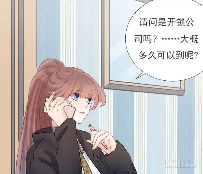第61页