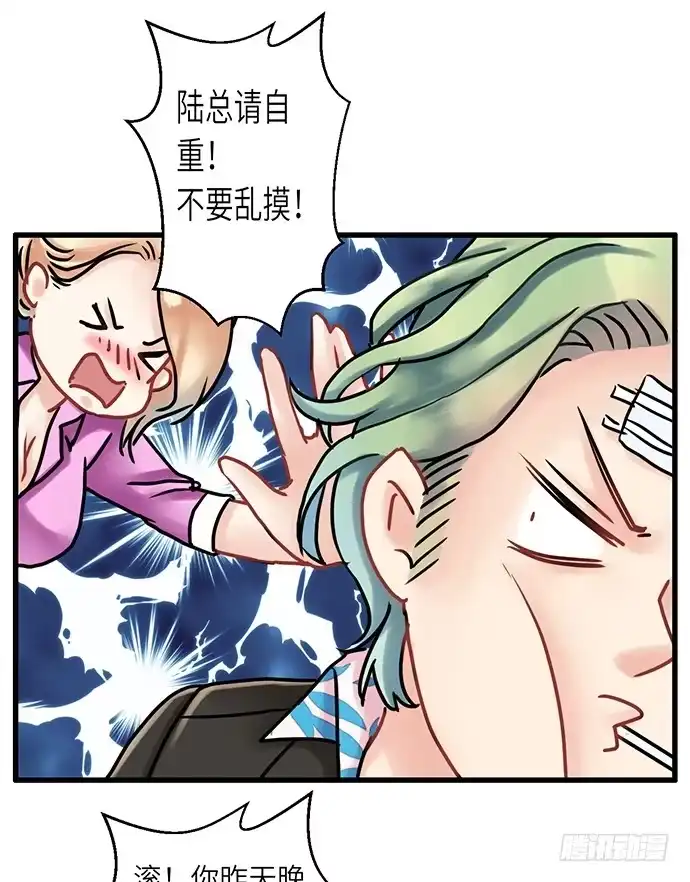 第62页