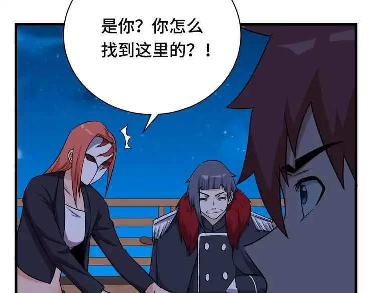 第95页